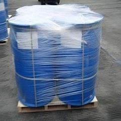 Dioctyl dimethyl ammonium chloride 80%
